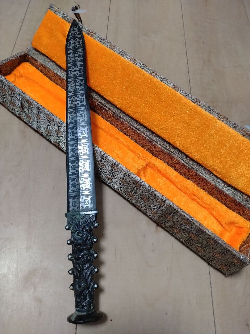 【レプリカ】古銅風 青銅剣風 中国 古美術 工芸品 約40cm 模造刀 希少