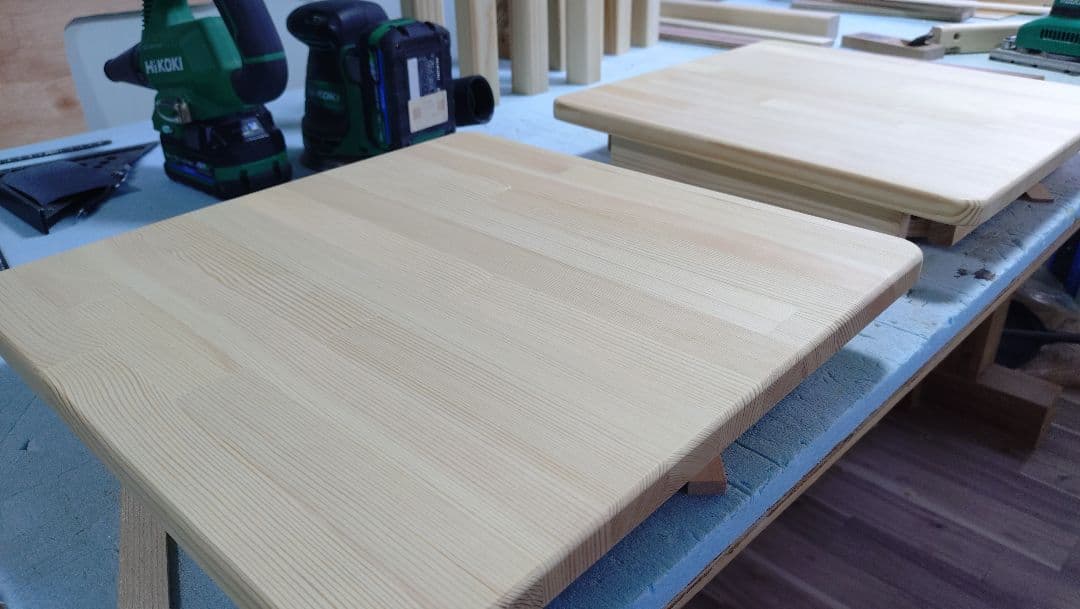 しょうこ　お見積もり用