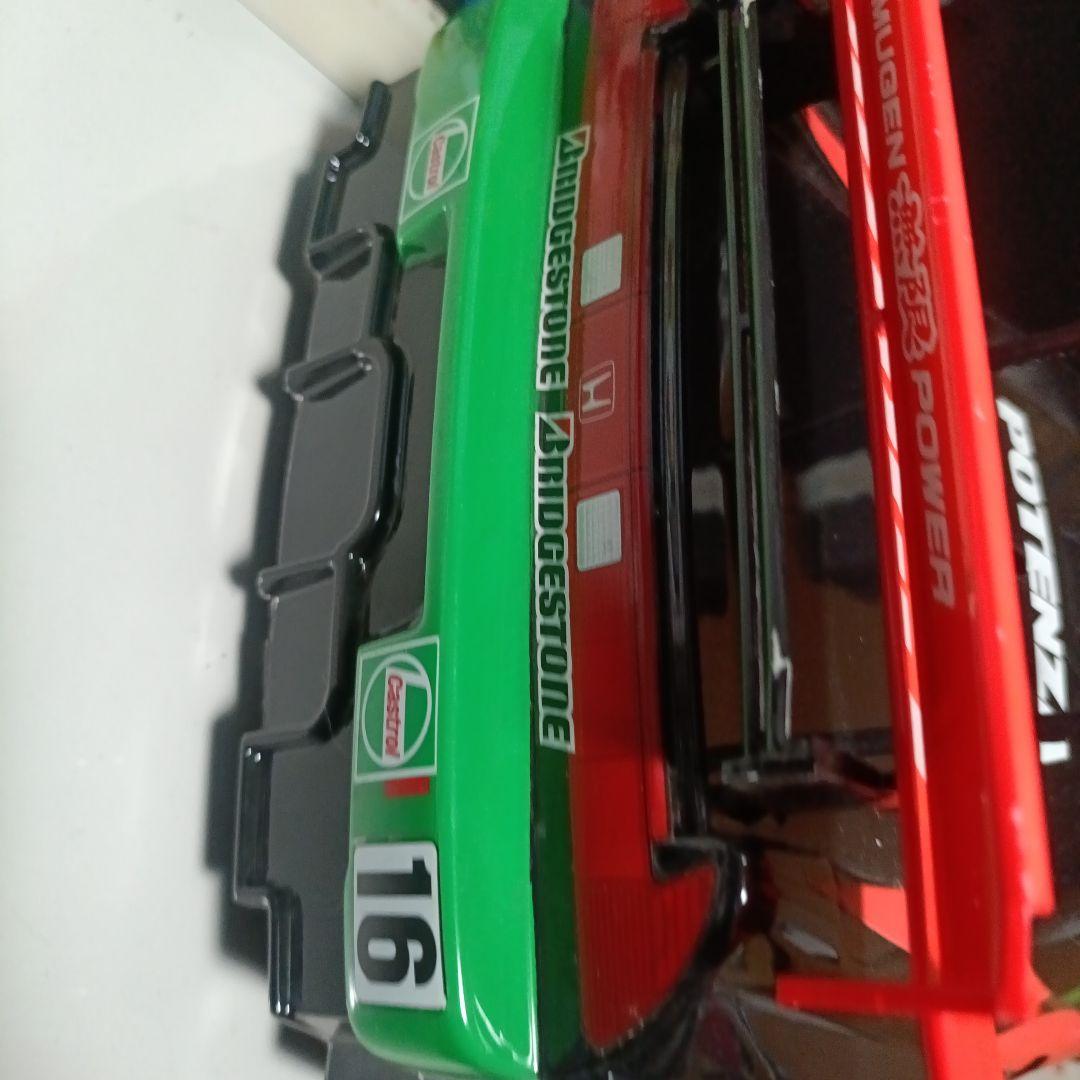 Castrol Honda NSX ラジコンカー 16