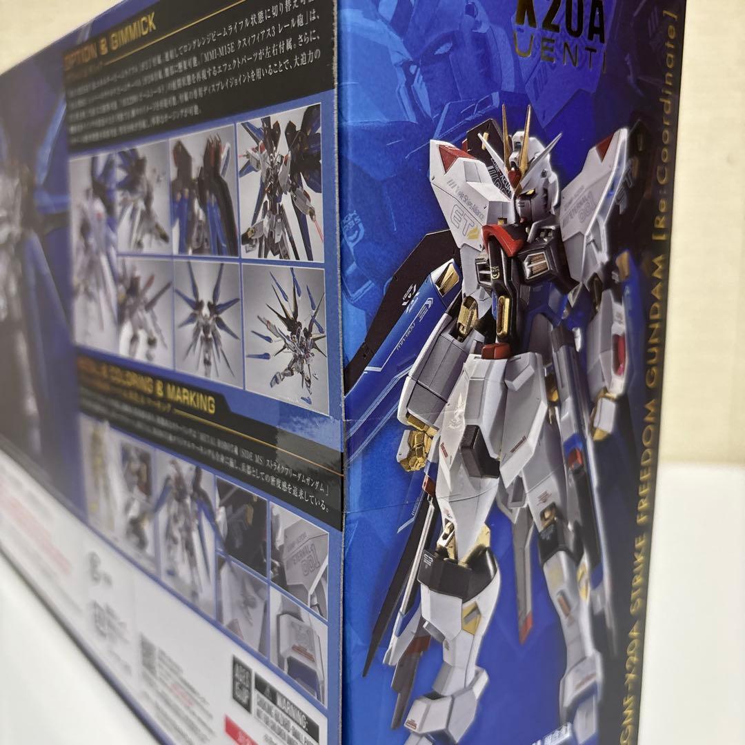 L ROBOT魂ストライクフリーダムガンダム Re:Coordinate