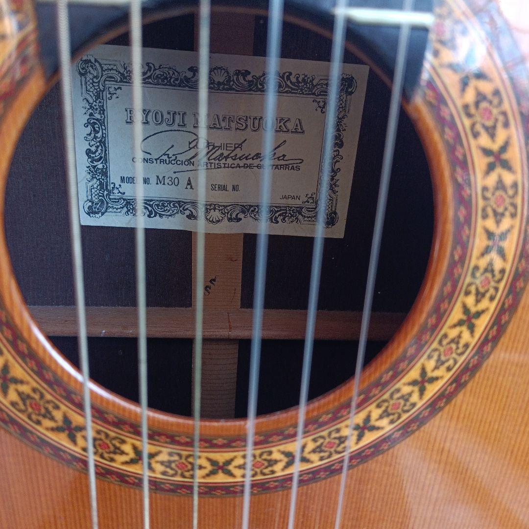 ギター Ryouji Matsuoka M30A