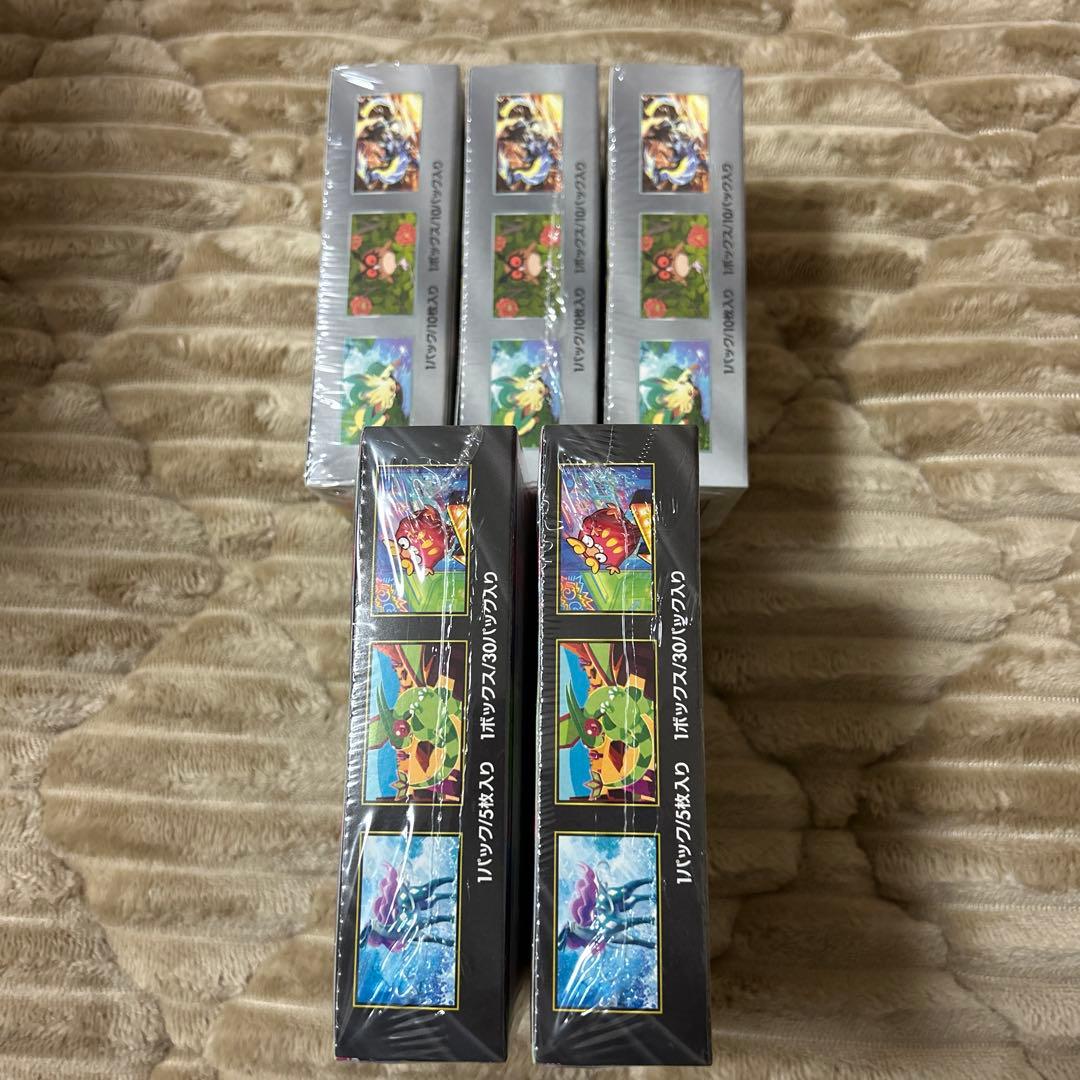 インフェルノX 二箱　テラスタルフェスex 3箱　シュリンク付き　新品