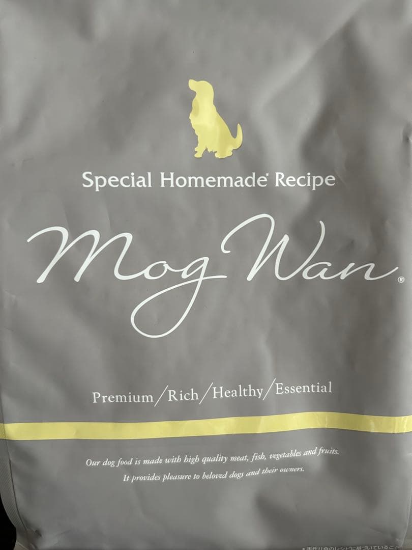 Mog Wan ドッグフード3セット