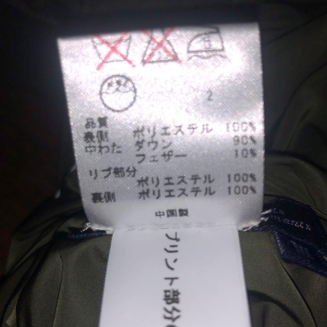 sanasap お洒落 大人気 23区ゴルフ ダウン半袖ブルゾン