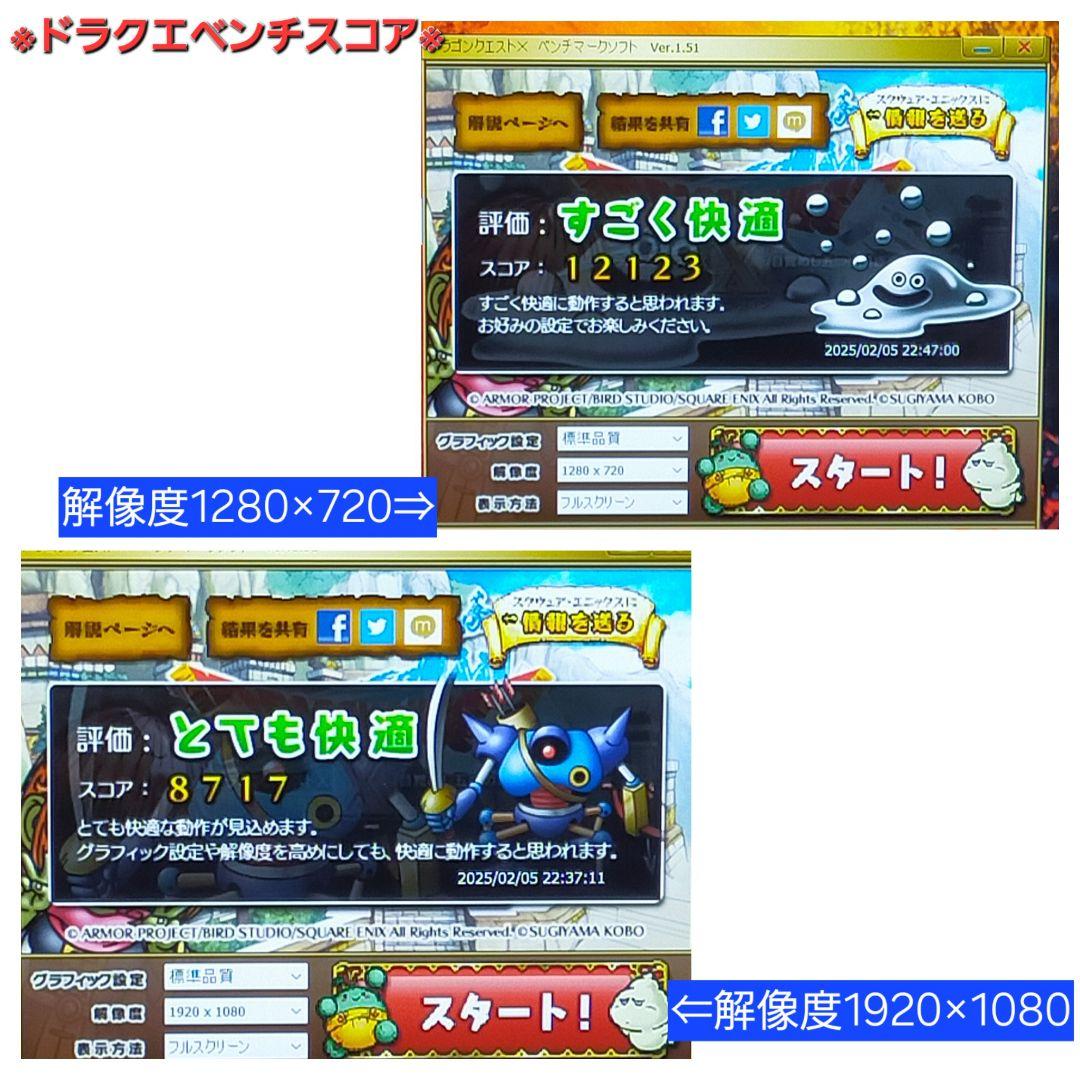 ★値下げ★プレミアムPC★爆速Ryzen7 3750H搭載★新品SSD512GB