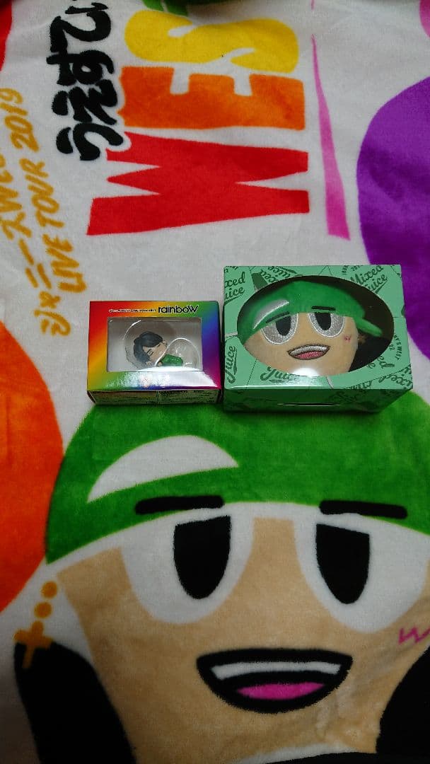 【専用】ジャニーズWEST ぶらさげるヤツ  離しま線隊  レインボー