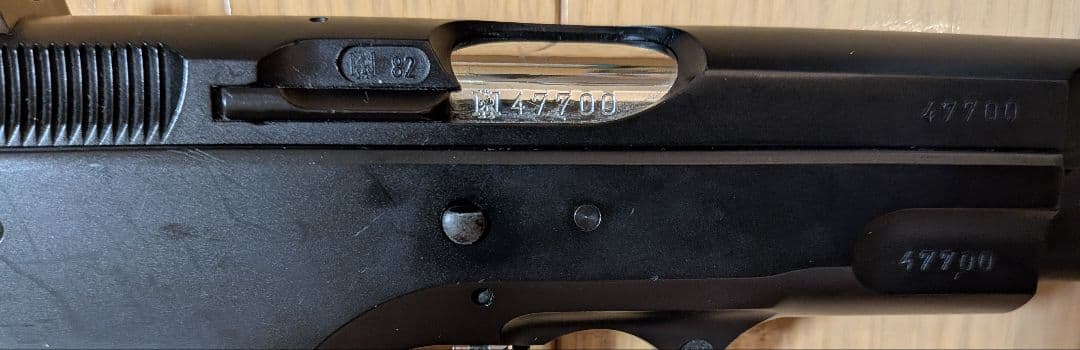 KSC CZ75 2nd ABSモデル 非システム7 GBB 本体、マガジンのみ