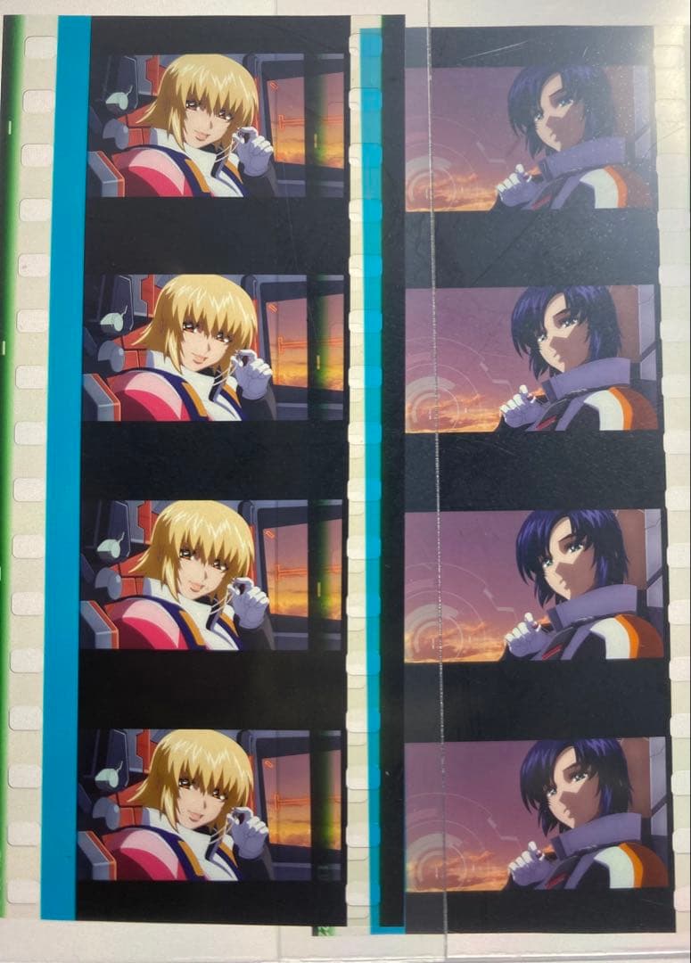 ガンダムSEED FREEDOM 特典フィルム　コマフィルム アスラン カガリ