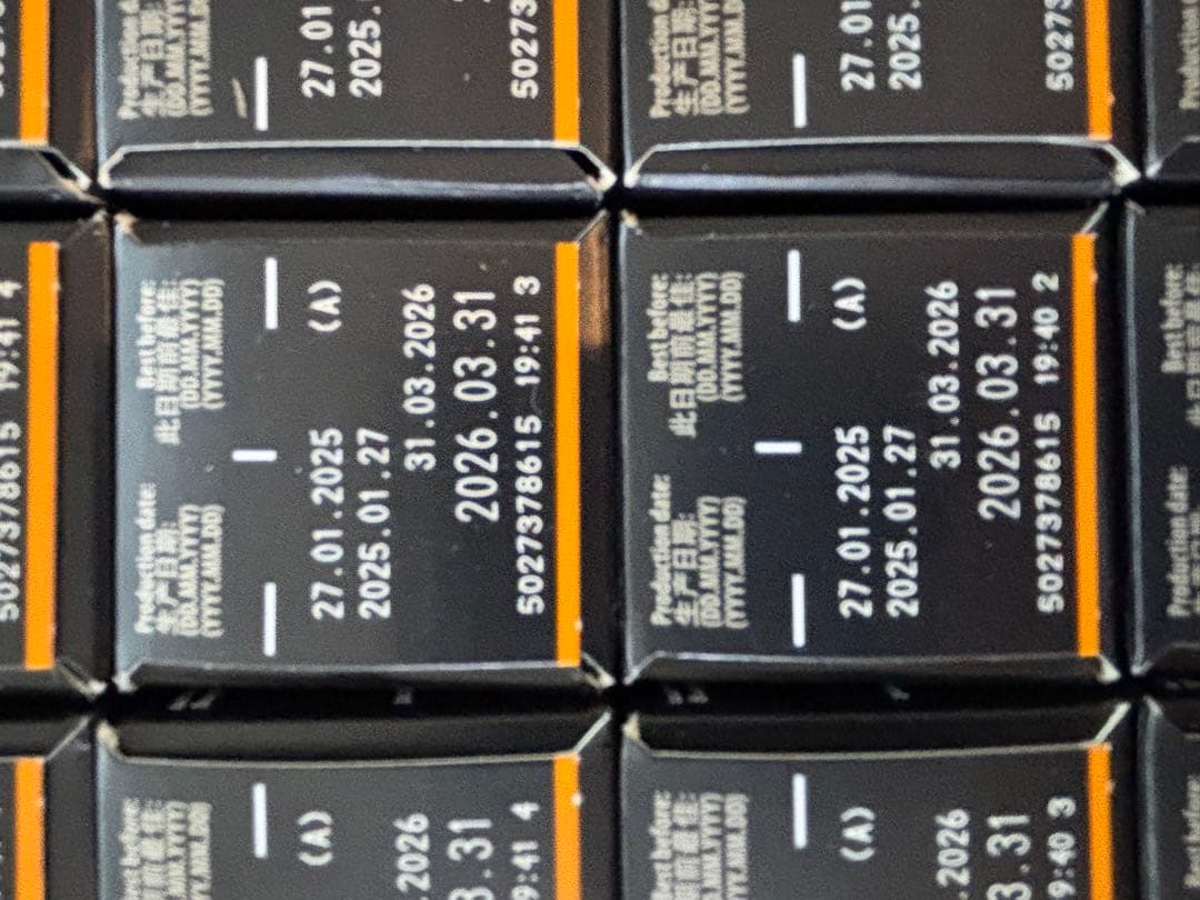 【9/23まで500円引】ネスプレッソカプセル200個セット