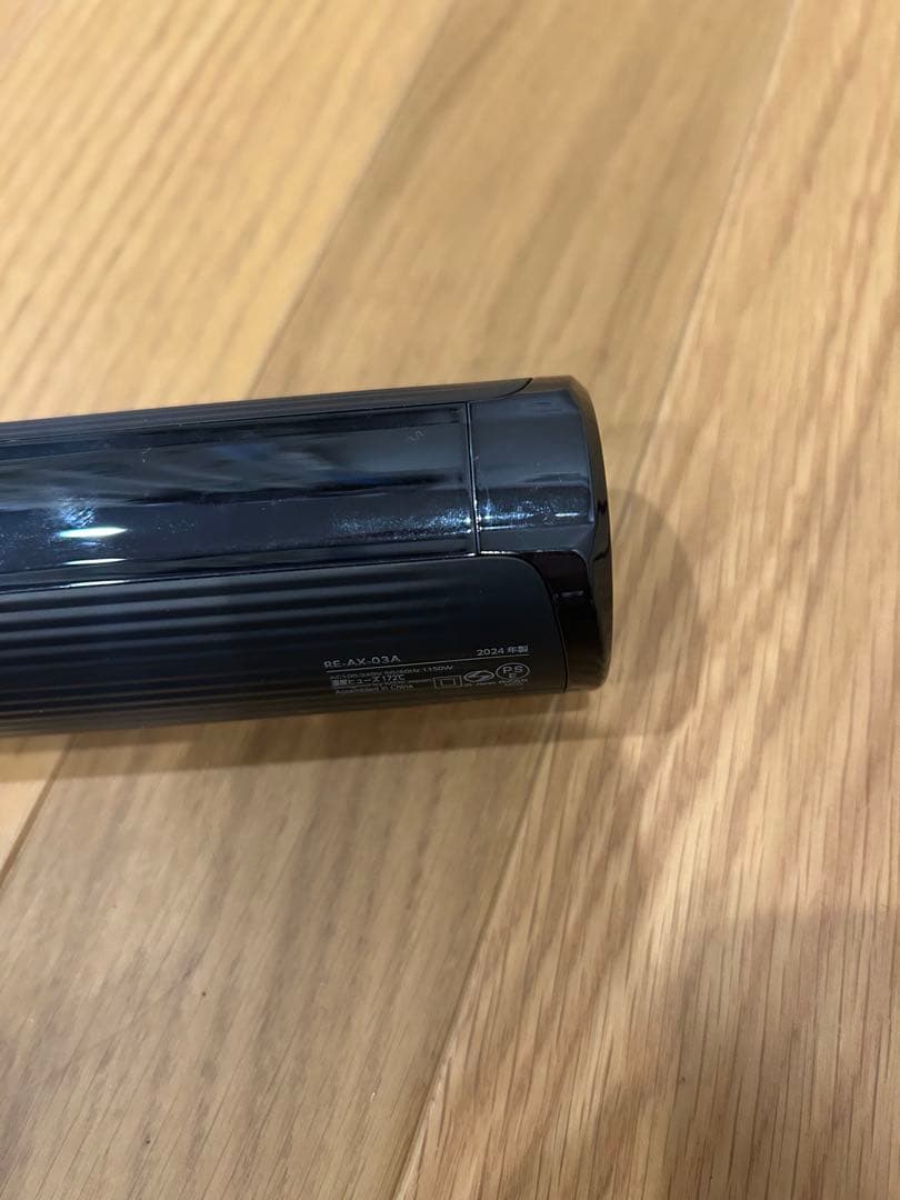 ReFa リファ　ドライヤー ブラック