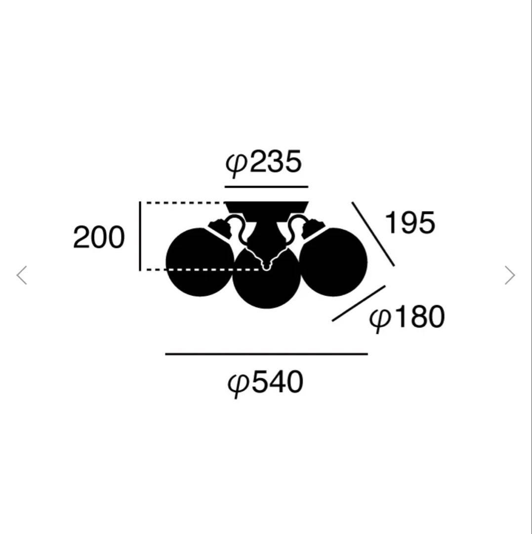 美品 ART WORK STUDIO 3灯式シーリングライト