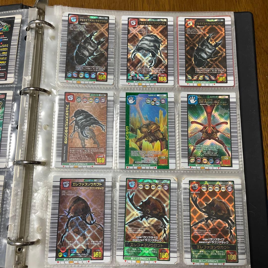 ムシキング まとめ売り