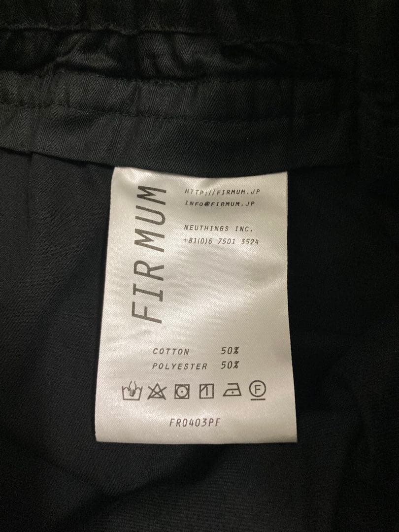 【美品】フィルマム　パンツ　黒