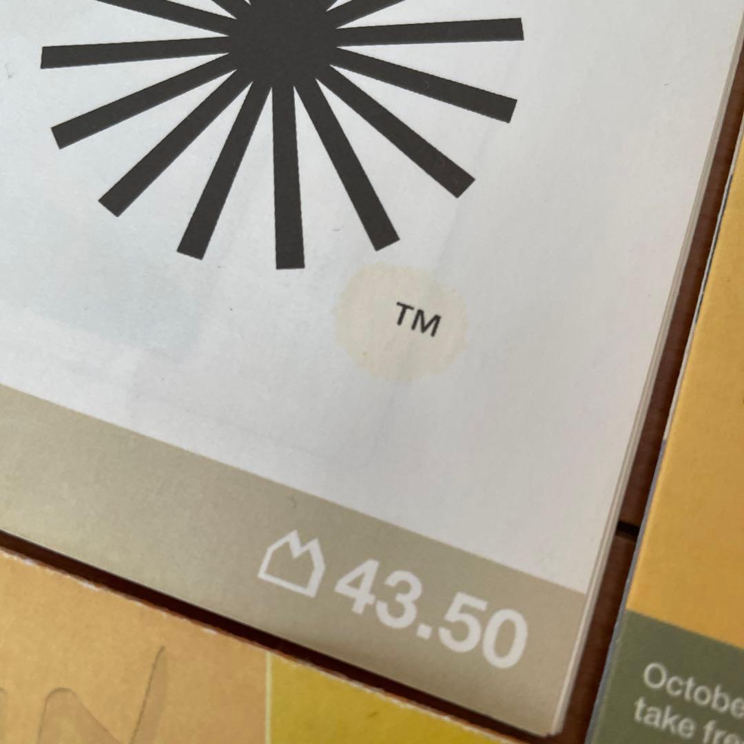 relax フリーペーパー 63枚