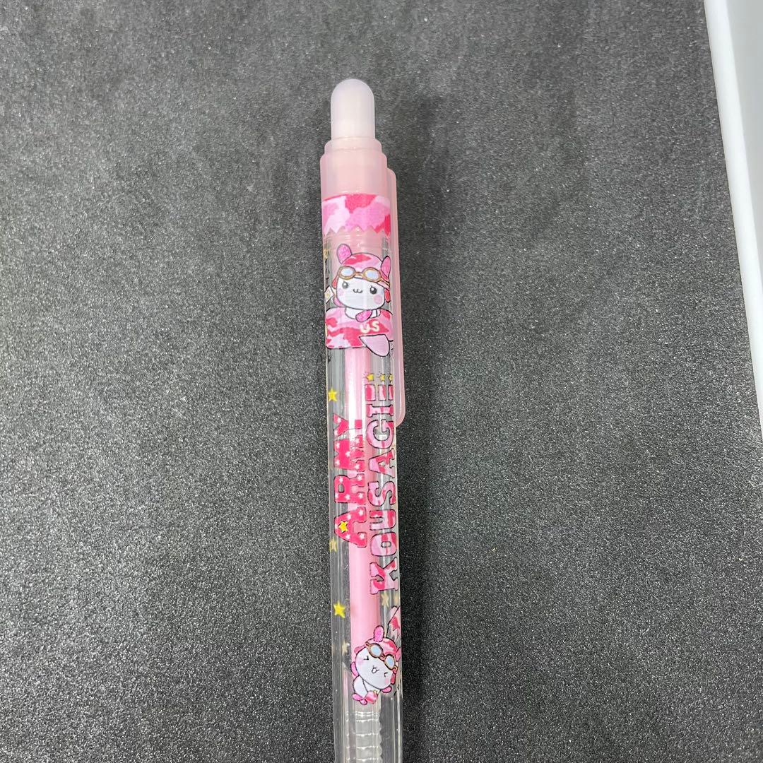 平成レトロ　こぱむだ　こうさぎ　アーミーこぱむだ　アーミーこうさぎ　シャーペン