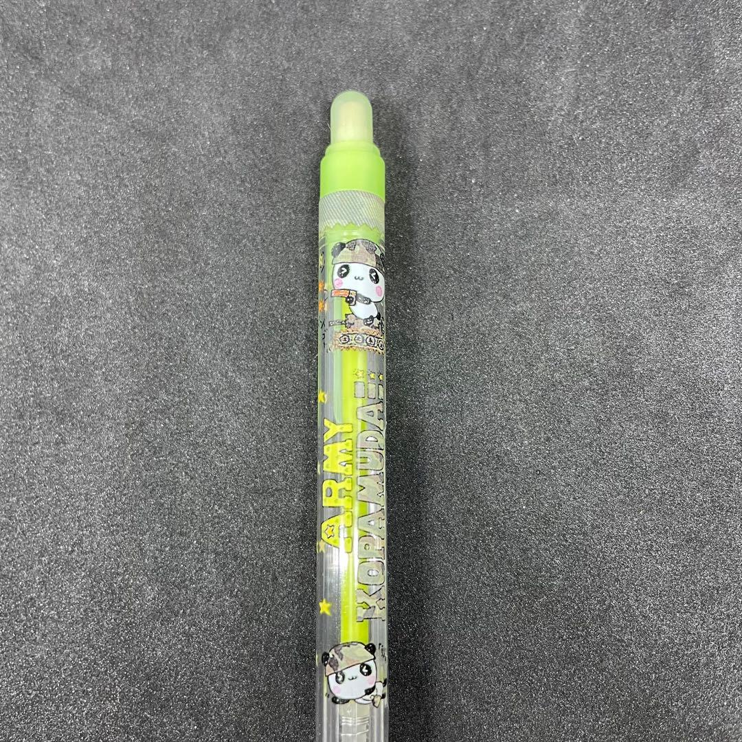 平成レトロ　こぱむだ　こうさぎ　アーミーこぱむだ　アーミーこうさぎ　シャーペン