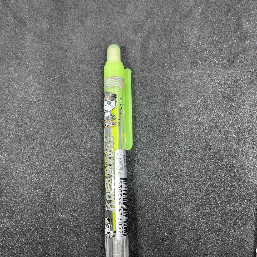 平成レトロ　こぱむだ　こうさぎ　アーミーこぱむだ　アーミーこうさぎ　シャーペン