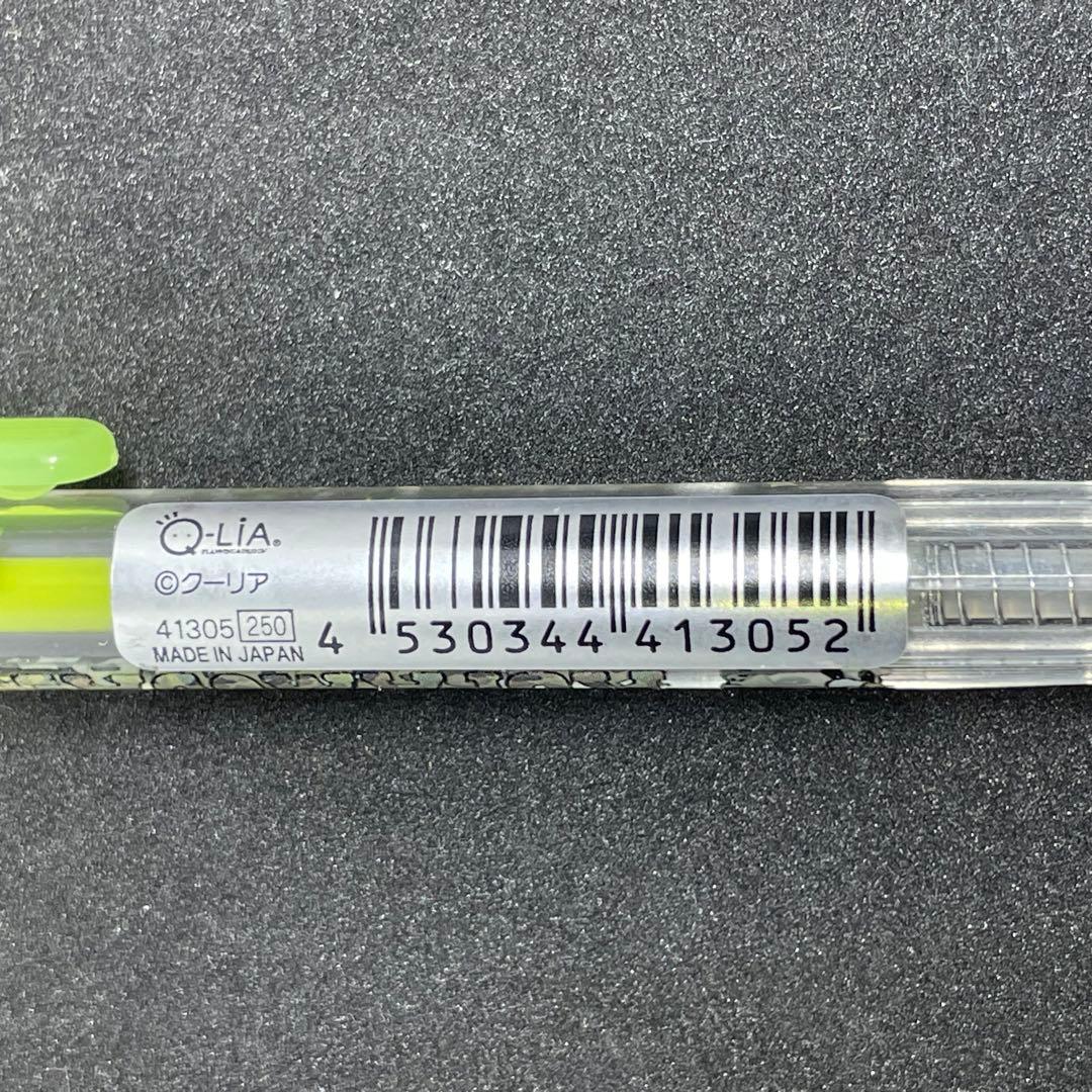 平成レトロ　こぱむだ　こうさぎ　アーミーこぱむだ　アーミーこうさぎ　シャーペン