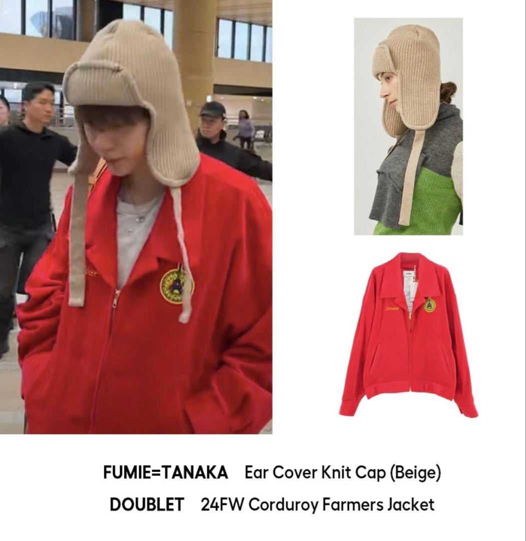 ❤︎ FUMIE TANAKA フミエタナカ ear cover knit cap