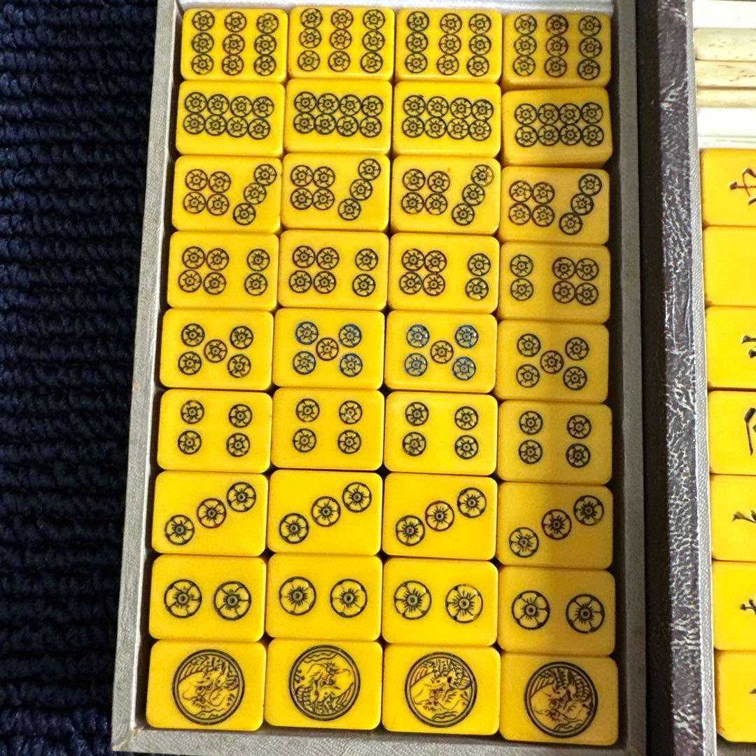 麻雀牌　歯風 背竹牌　骨董品