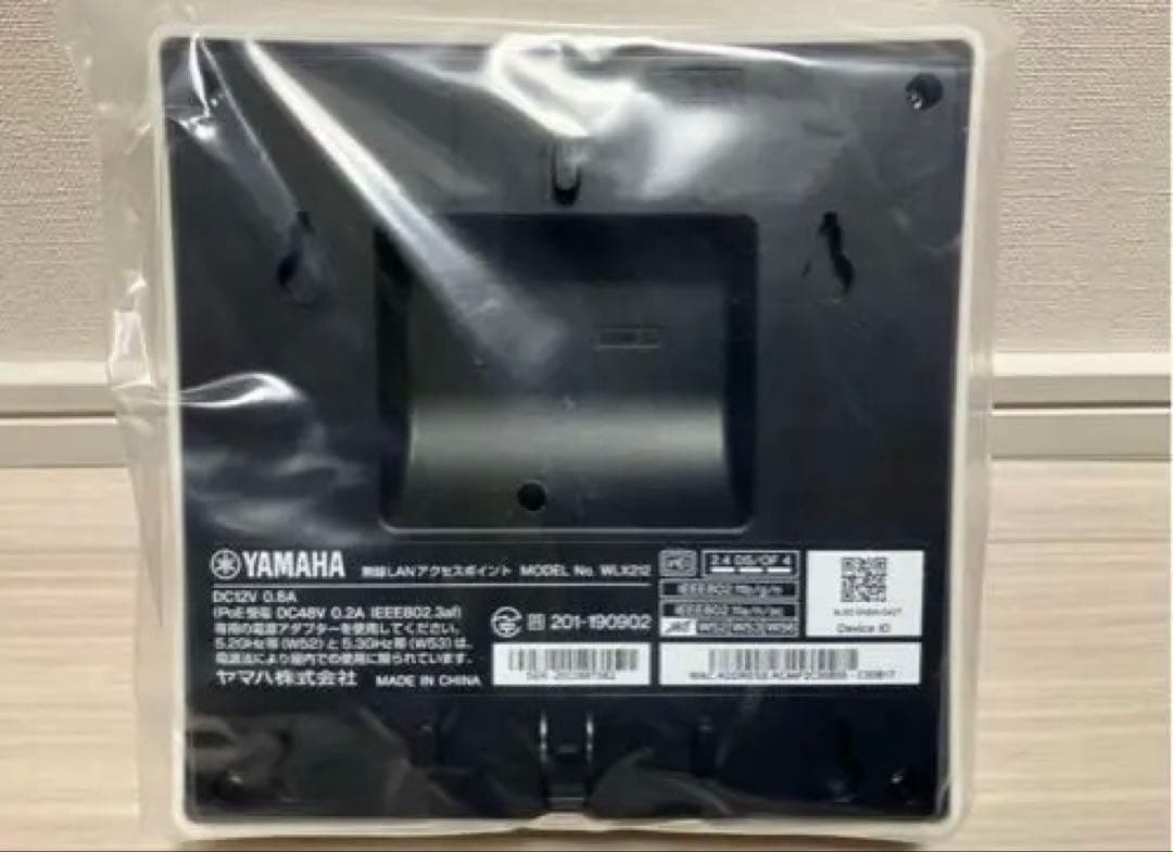 Tok様　YAMAHA WLX212 3台セット