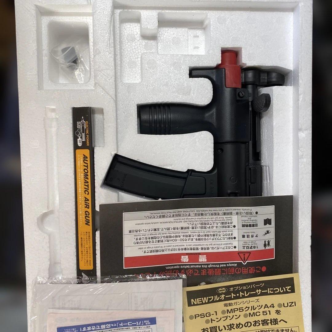 東京マルイ MP5K 電動ガン