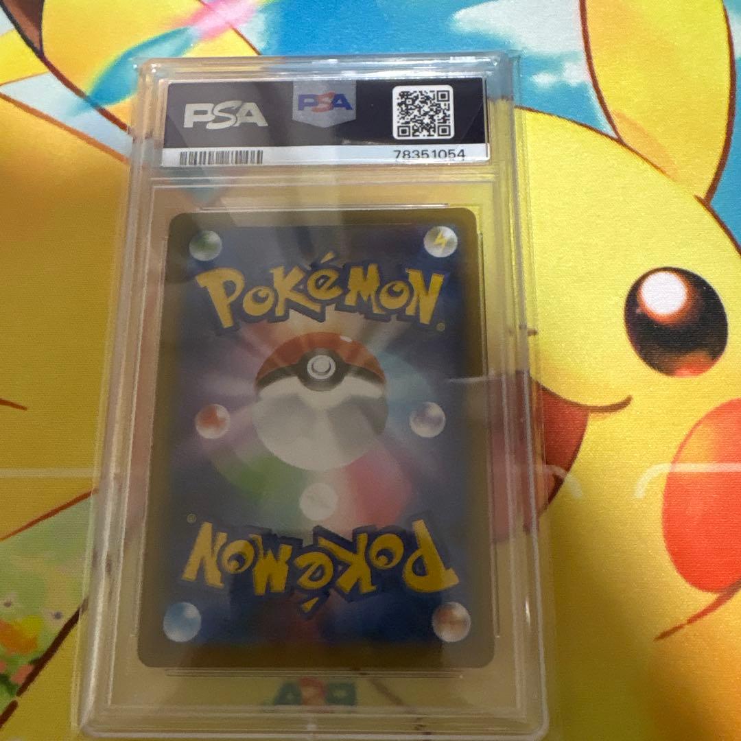 サーナイトex 25th PSA10