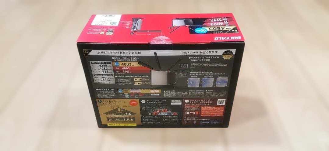 BUFFALO WXR-11000XE12 無線LANルーター