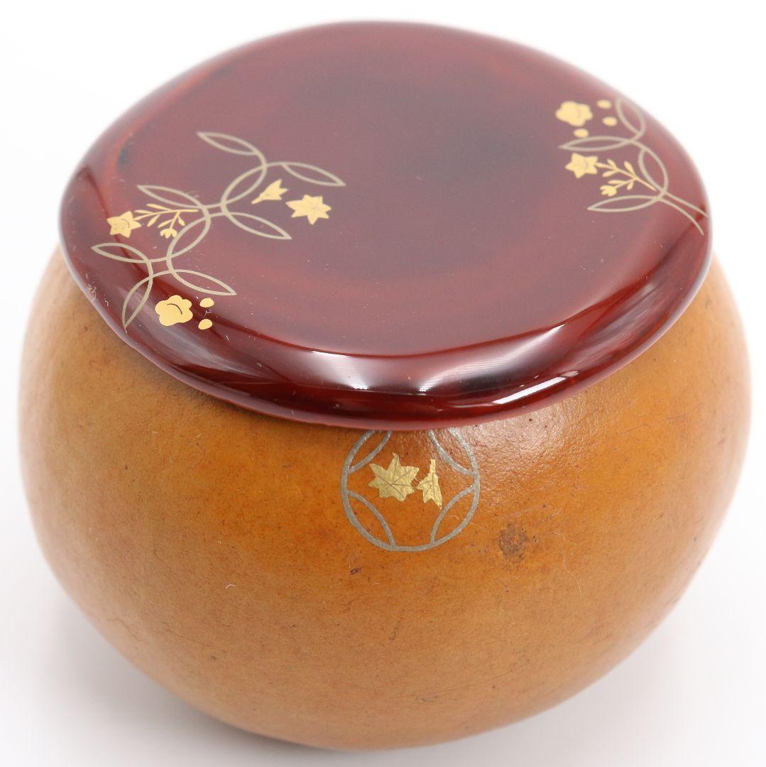 中村湖彩作 七宝蒔絵 瓢形 薄茶器 茶道具 共箱　V928　N7