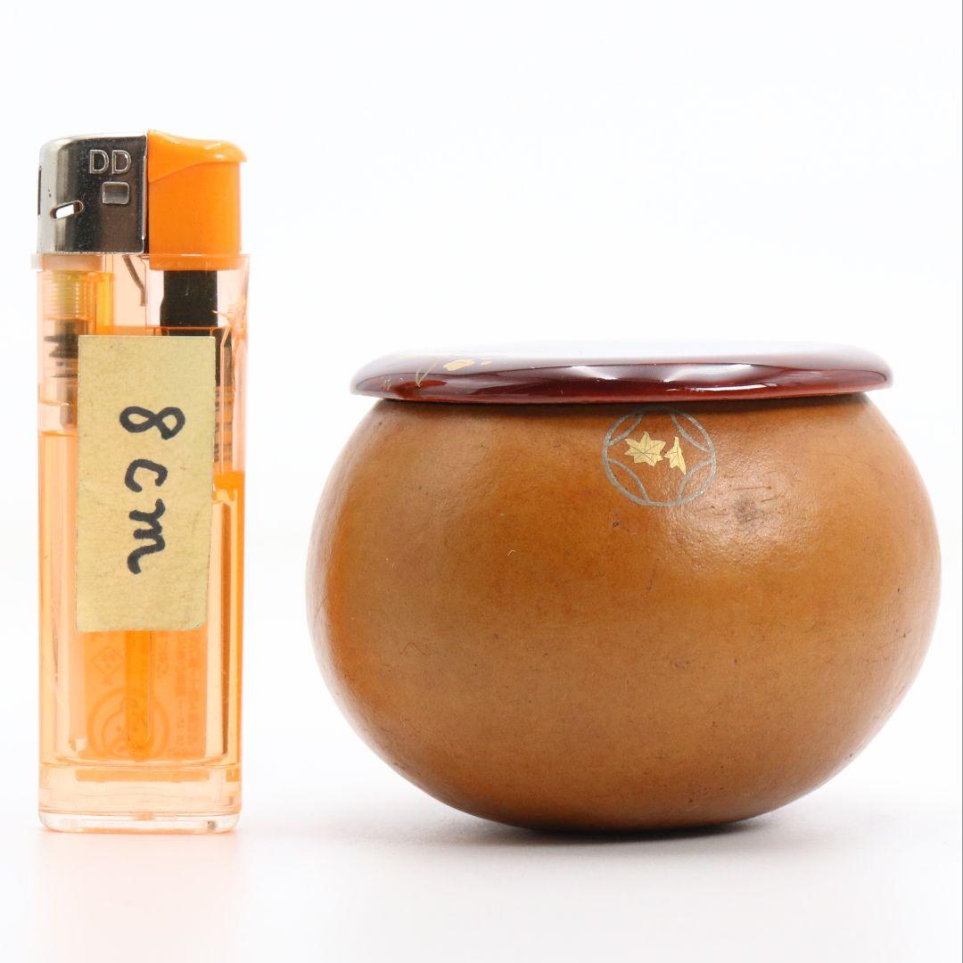 中村湖彩作 七宝蒔絵 瓢形 薄茶器 茶道具 共箱　V928　N7