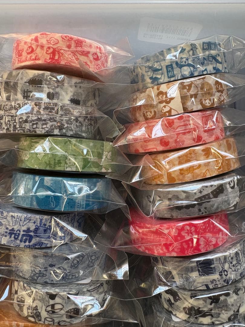 マスキングテープ 3coins レア 廃番 まとめ売り ご当地 コンプ セット