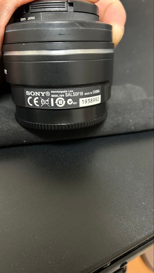 SONY 50mm F1.8 単焦点レンズ　SAL50F18