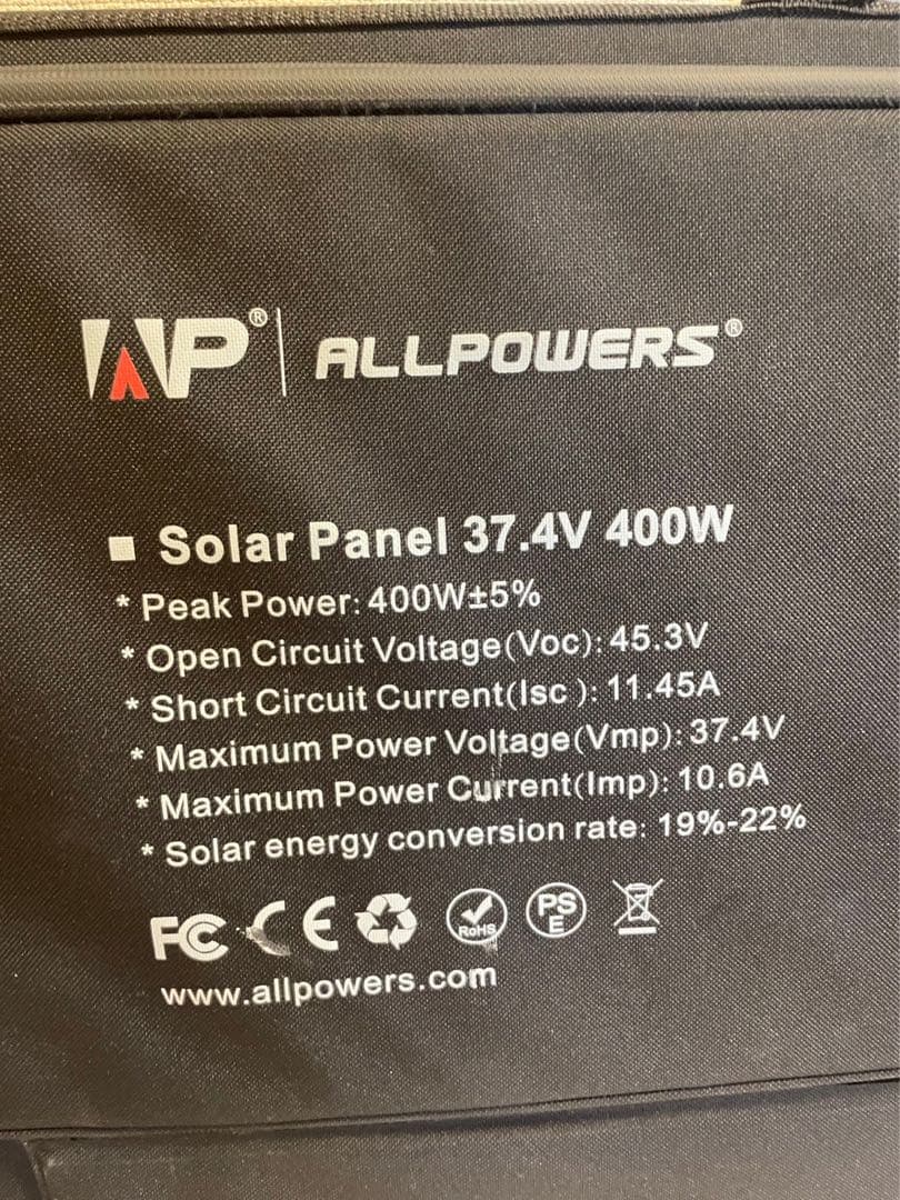 【400Wソーラーパネル 折りたたみ式】ALLPOWERS