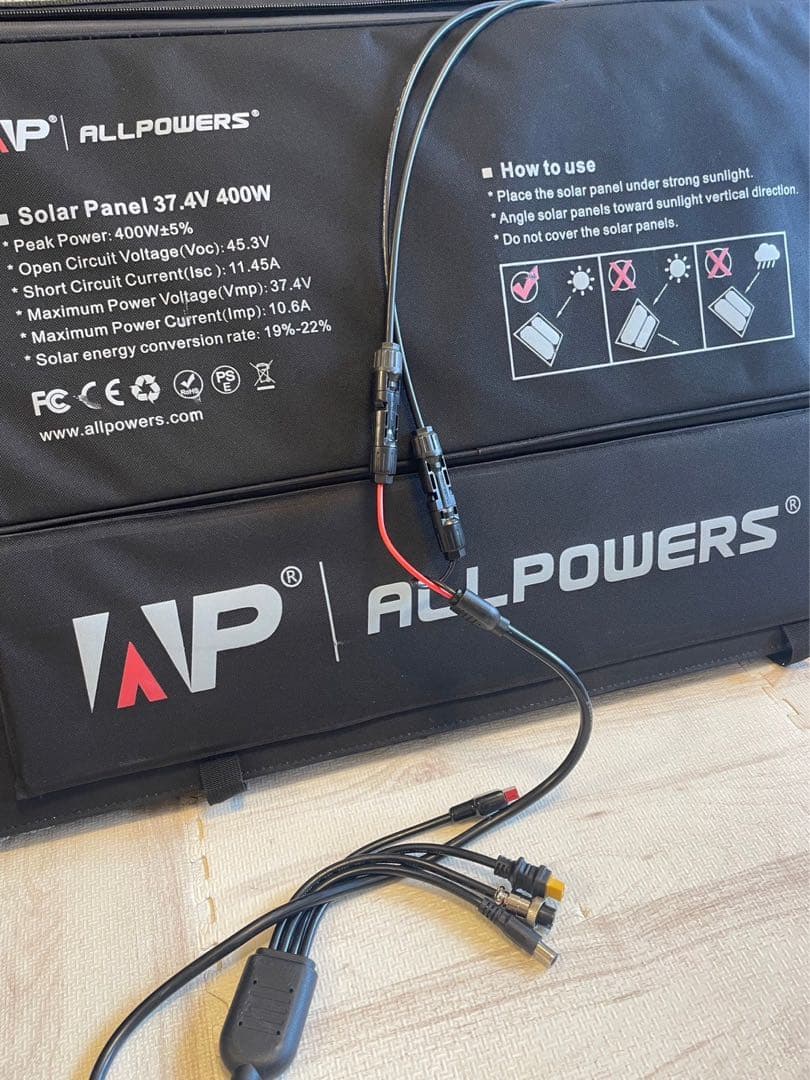 【400Wソーラーパネル 折りたたみ式】ALLPOWERS