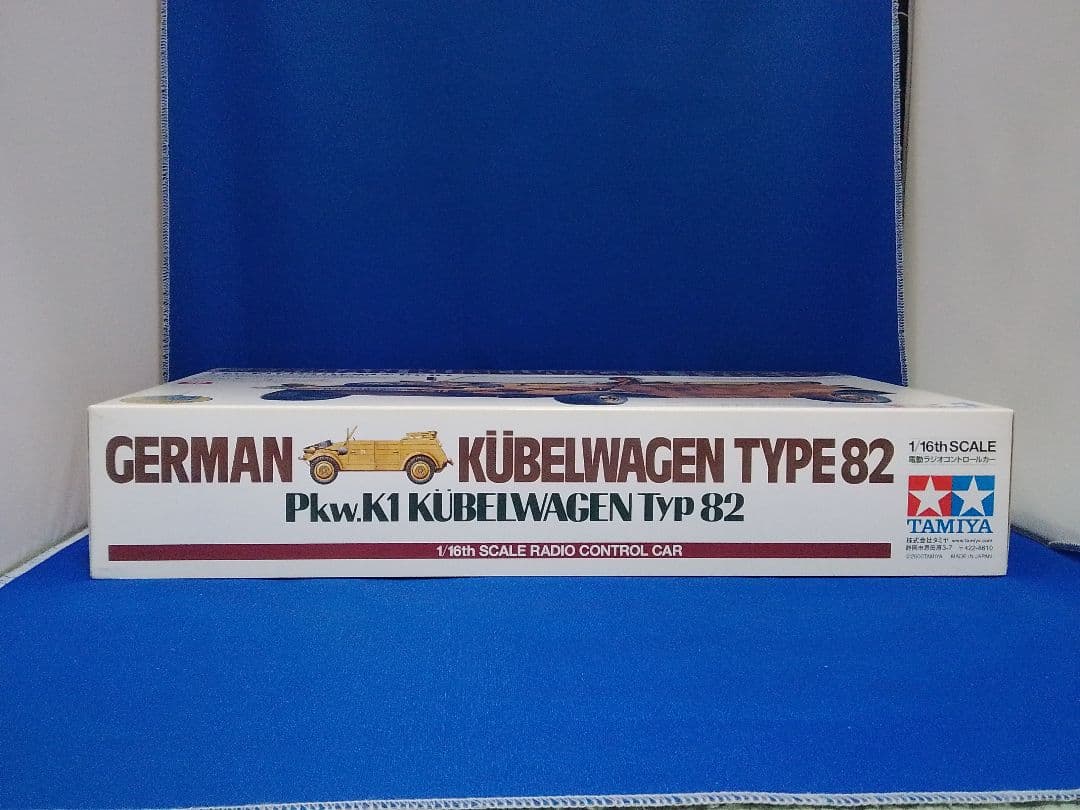 新品 未組立 タミヤ Pkw.K1 キユーベルワーゲン82型 １/１６