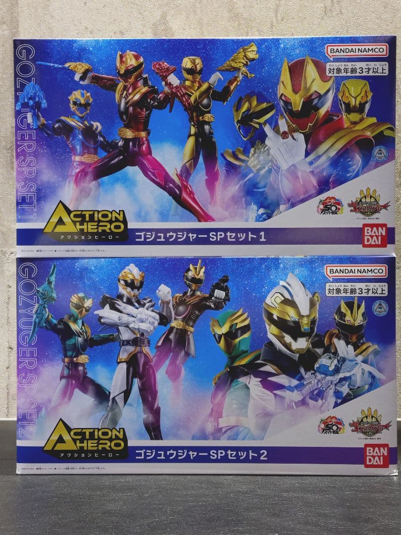 新品未開封品ゴジュウジャー フィギュア SPセット 1 & 2 計6体セット