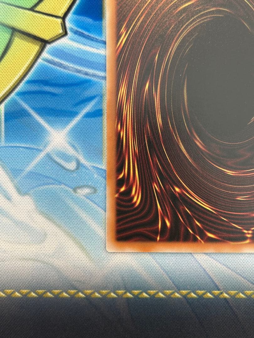 遊戯王　輝聖の風詩レギナ　プリシク プリズマ