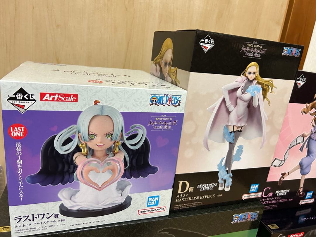 一番くじ ワンピース メモリーオブヒロインズ フィギュアコンプセット