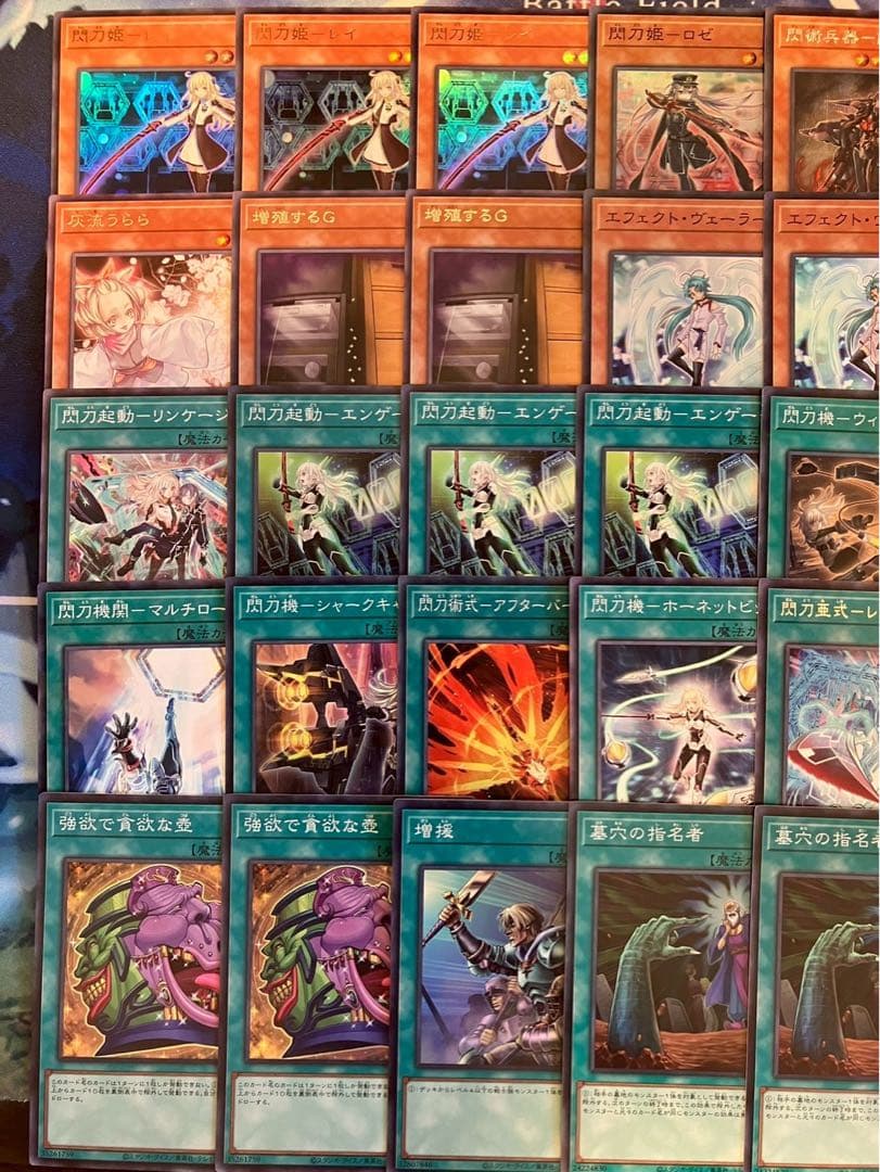 フォロワー様5%オフ　大会構築　閃刀姫デッキ　①