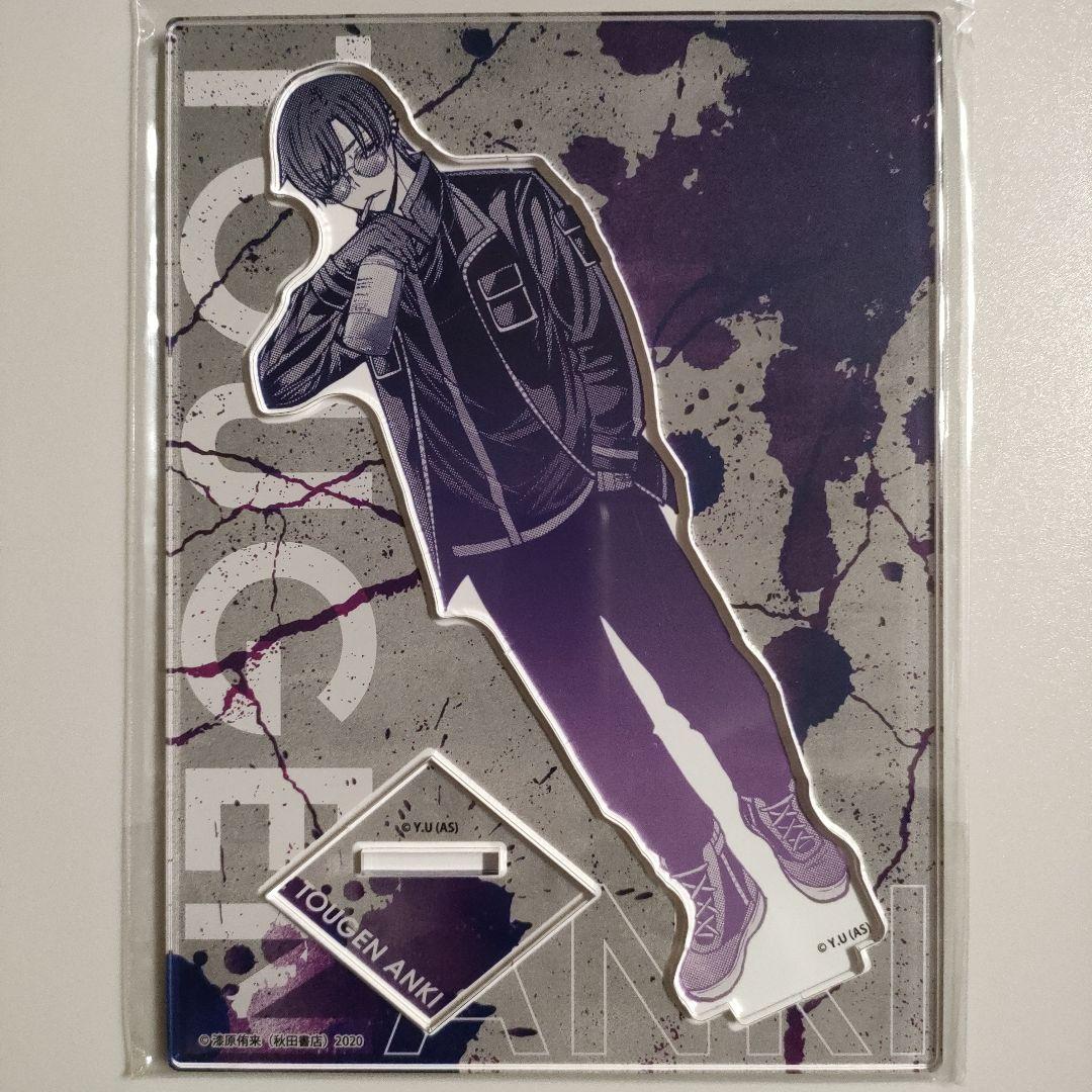 桃源暗鬼 朽森紫苑 アクリルスタンド マズル アクスタ ロフト LOFT