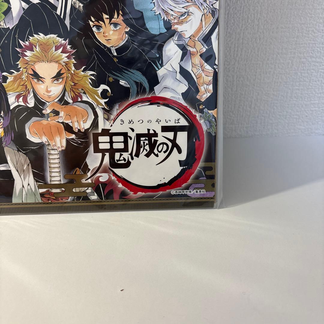 鬼滅の刃 コミックカレンダー2021