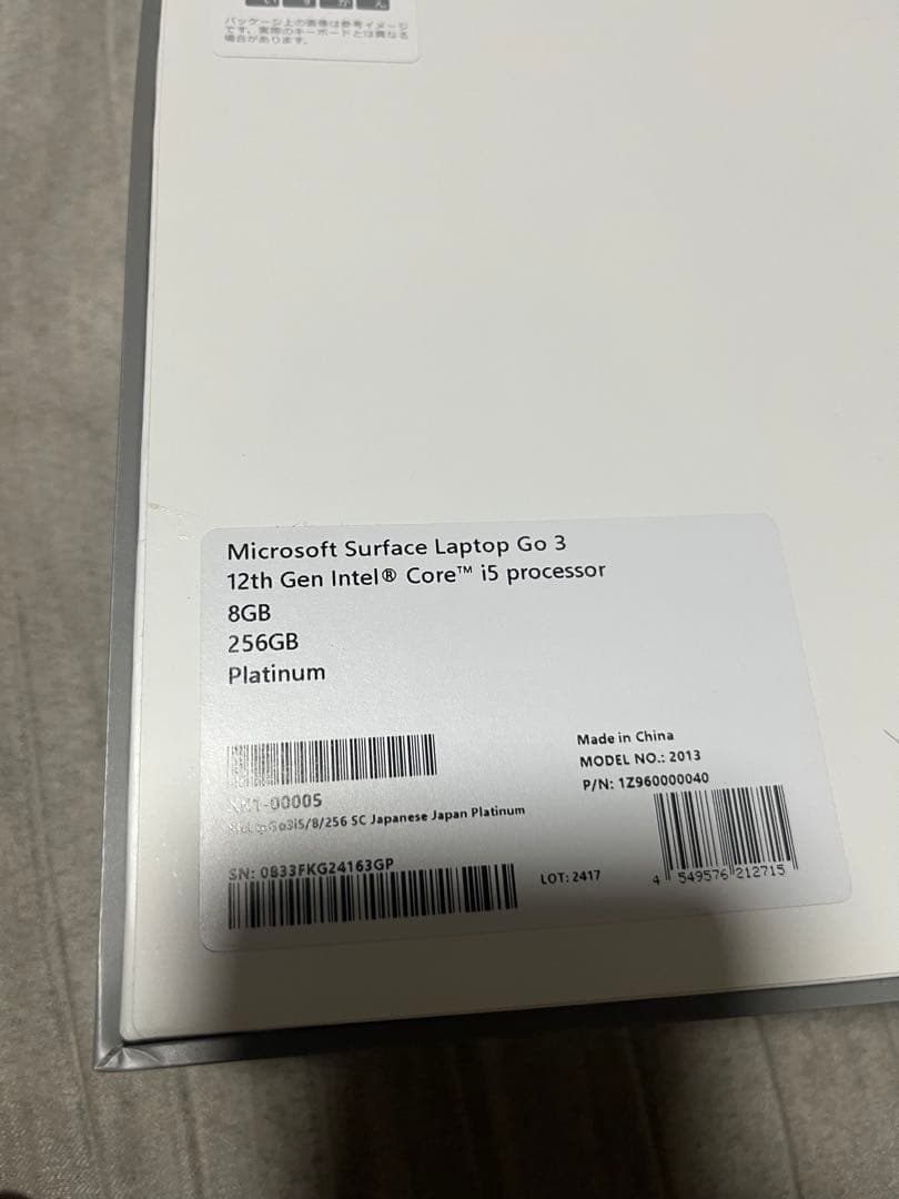 Surface Laptop go3 i5 8GB 256GB 新品同様品