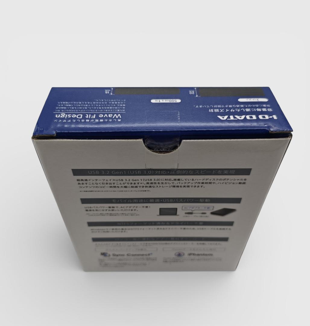 IO-DATA 5TB ポータブルHDD