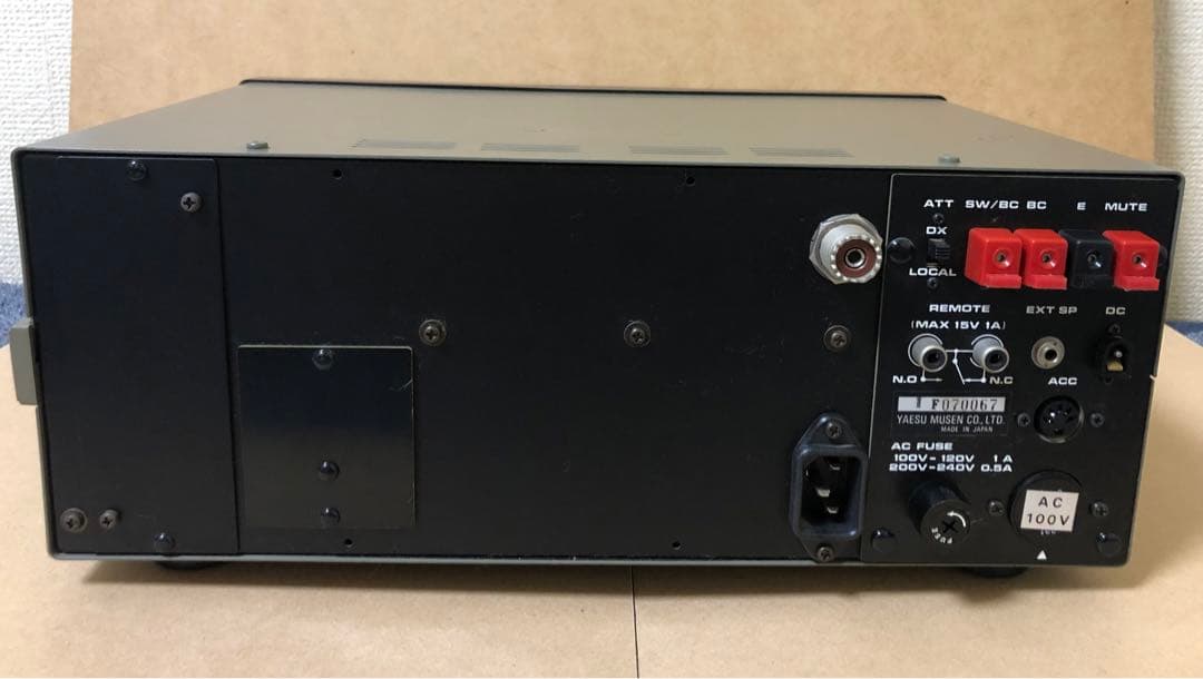 YAESU FRG-7700 受信機