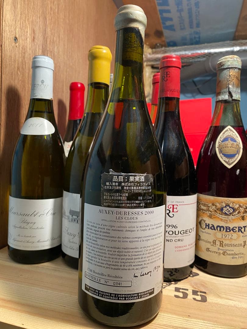 2000年Auxey Duresses Les Clous D’A uvenay