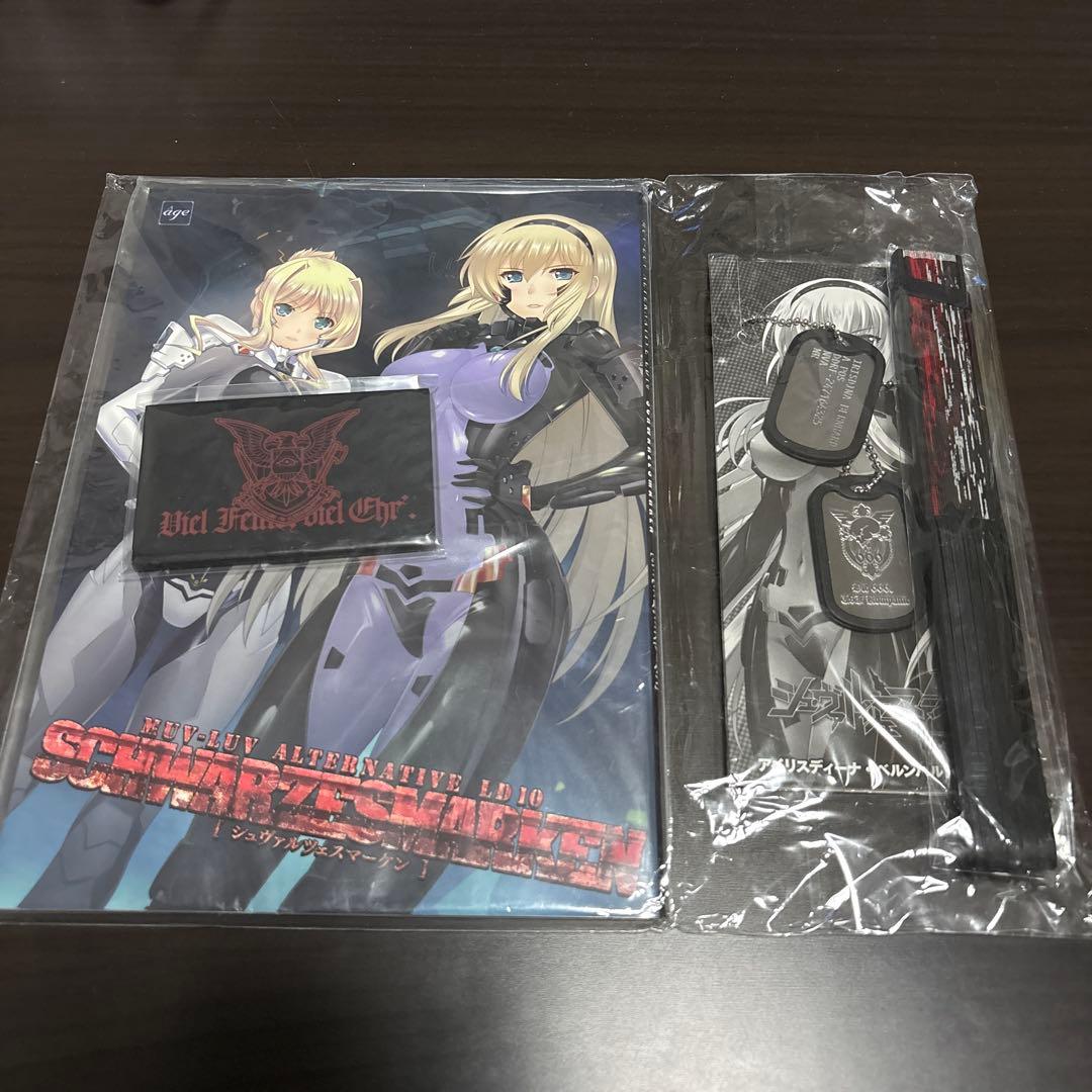 シュヴァルツェスマーケン コミケ C88 age アージュセット 2015夏