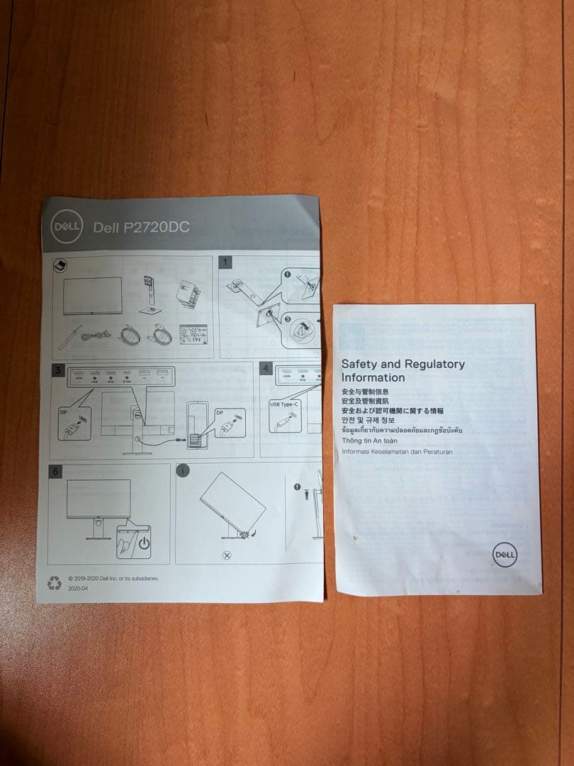 DELL ディスプレイ　モニター P2720DC 27インチ　3K ゲーミング