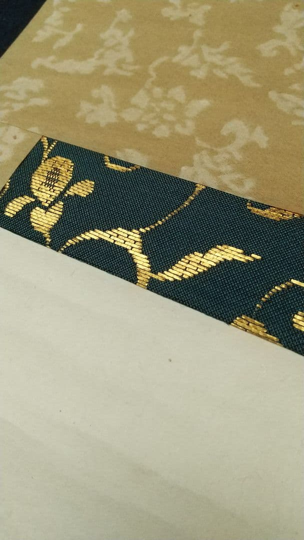 俳人 小説家 瀧井孝作 俳句 掛軸 岐阜高山 師志賀直哉