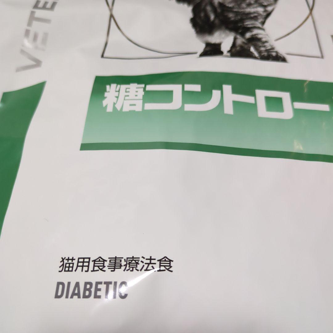 猫療法食　4キロ