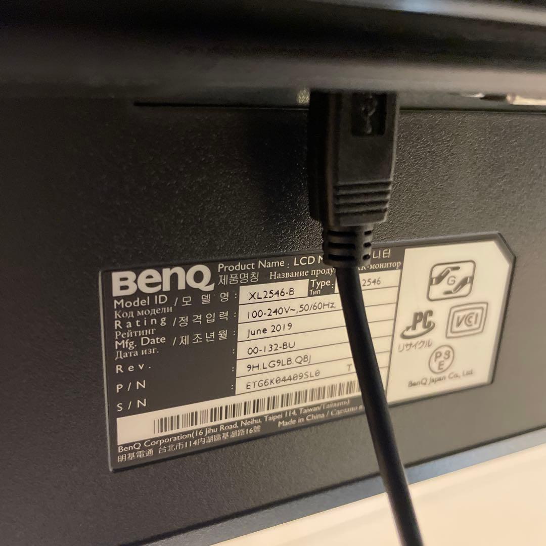 BenQ ZOWIE 【XL2546】24.5型 ゲーミングモニター